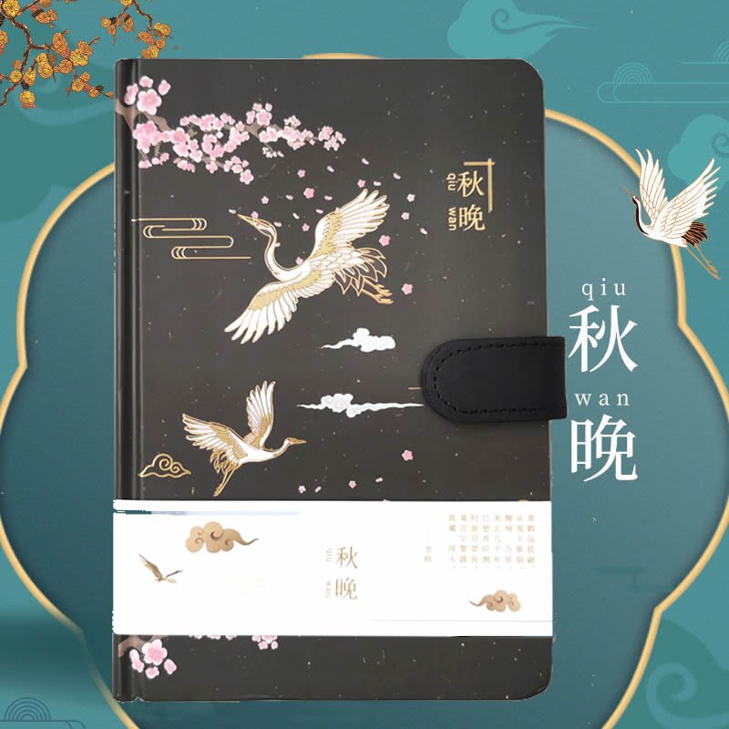 Chinese Antiquity Style Hardcover Diary Books Color Inside Page Notebook Weekly Planner Handbook Scrapbook Journal