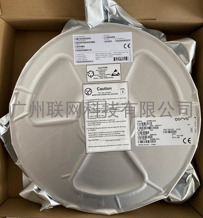 DWM1000 módulo UWB Positioning DECAWA