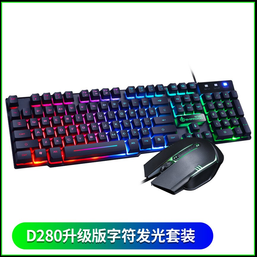 Suspended robotic feel USB wired keyboard and mouse combo glowing gaming backlit keyboard mouse set