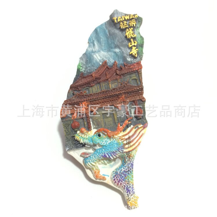 Taipei Tamsui Chiang Kai-shek Memorial Hall Lungshan Tempel Yehliu Geopark Kunstmatige handgeschilderde Craft Taiwan Toeristische Souvenir
