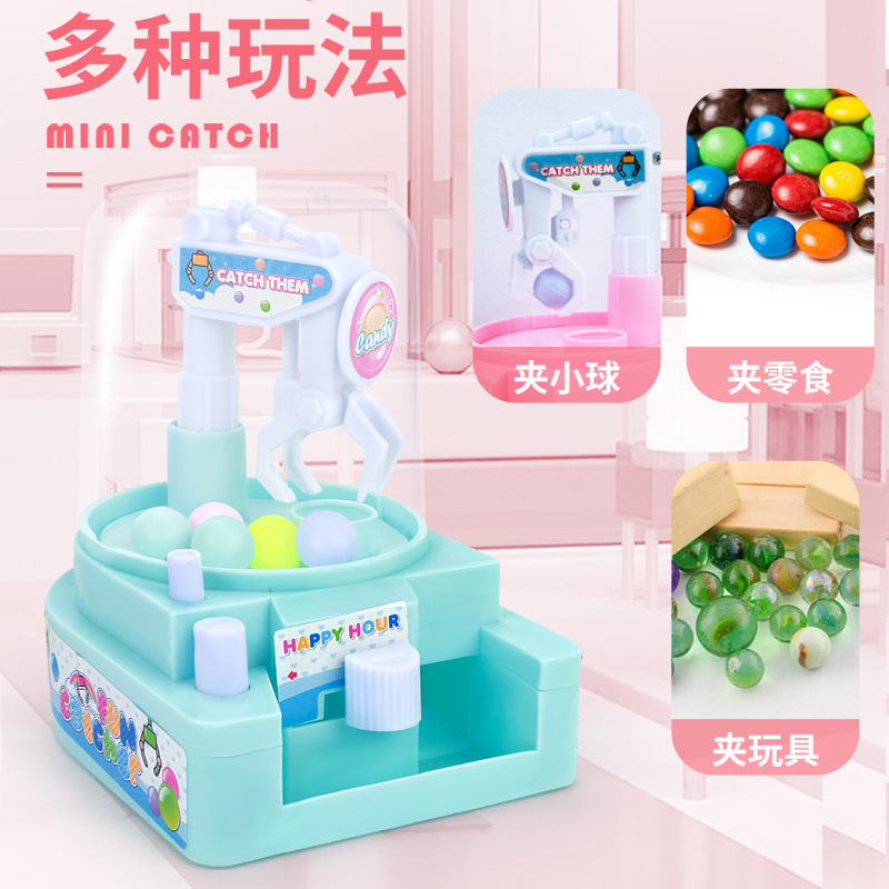 1Pcs Mini grabbing clip candy machine capsule machine catching machine children educational toys parentchild family party YJN