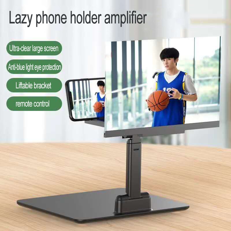 F30 12 Inch Mobile Phone Screen Magnifying Glass Folding Lift Type Multi-Angle Adjustment Phone Amplifier Holder