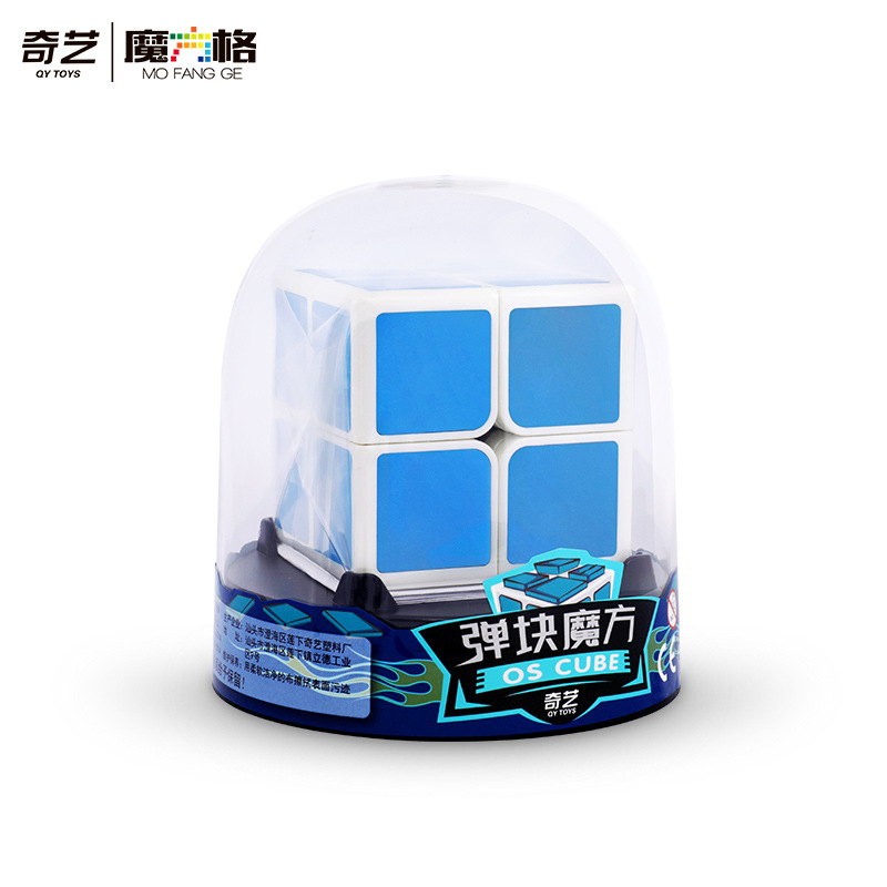 Qiyi OS Cube 2X2 Magnetic Magic Speed Cube Stickerless Fidget Toys Qiyi 2X2 OS Cubo Magico Puzzle: Niebieski