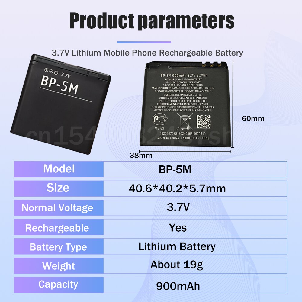 BP-5M BP5M BP 5M 900mAh para teléfono, batería recargable de iones de litio para Nokia 5700, 5610, 5611, 5710, 5611XM, 5700XM, 6110, 6110N, 6200C, 7390, 1 ud.