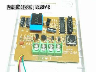 Voor Auto Intercom Deurbel Telefoon 5-Draad Niet-visuele Gebouw Intercom Unlock Accessoires Auto Reparatie Tools Band Reparatie gereedschap: V828FV-B