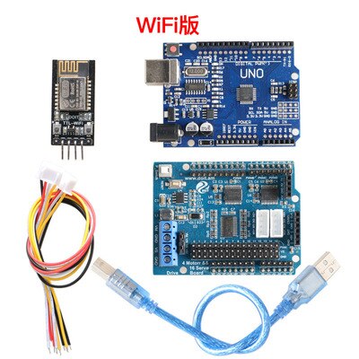 Intelligent Car Chassis Dual Motor Encoder Vehicle Model Engineering Competition Vehicle Model Is Similar To C Vehicle Steering: Green