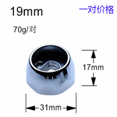 2 stk stålflange sæde 16-25mm rør base fast klemme rør fatning gardinstang skab bøjle beslag garderobe tilbehør: 3