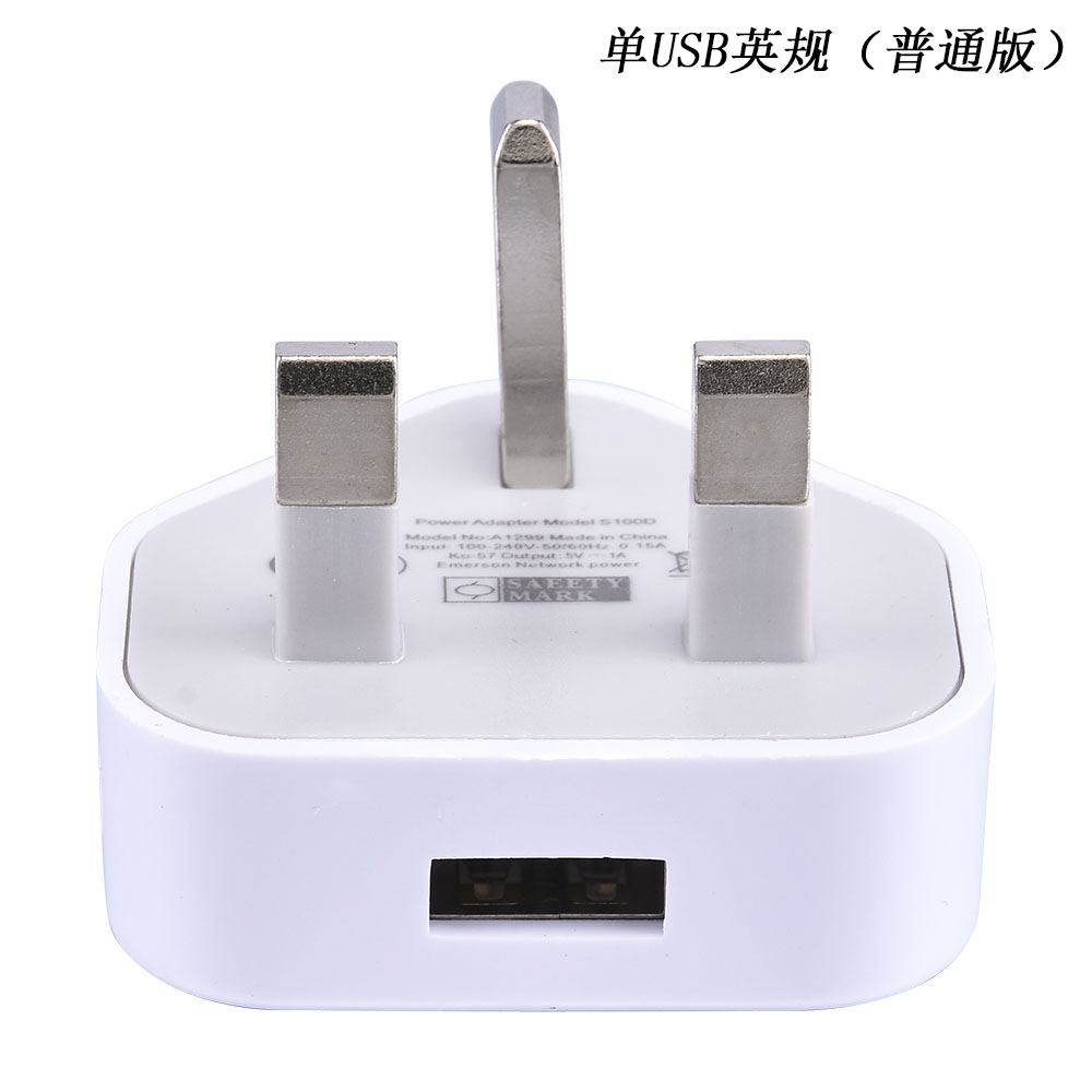 3 Pin UK Plug 3 AMP USB Adapter Wall Charger Home Charging for Phones Universal Phone Adapter Socket: Wall Socket