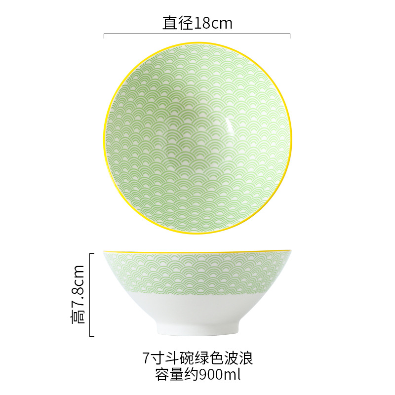 Salade Soep Ramen Kom, 32 Oz Stapelbaar Ronde Fijn Porselein Granen Pasta Serveerschaal, grote Capaciteit Microwavable Keramische Bowls: D