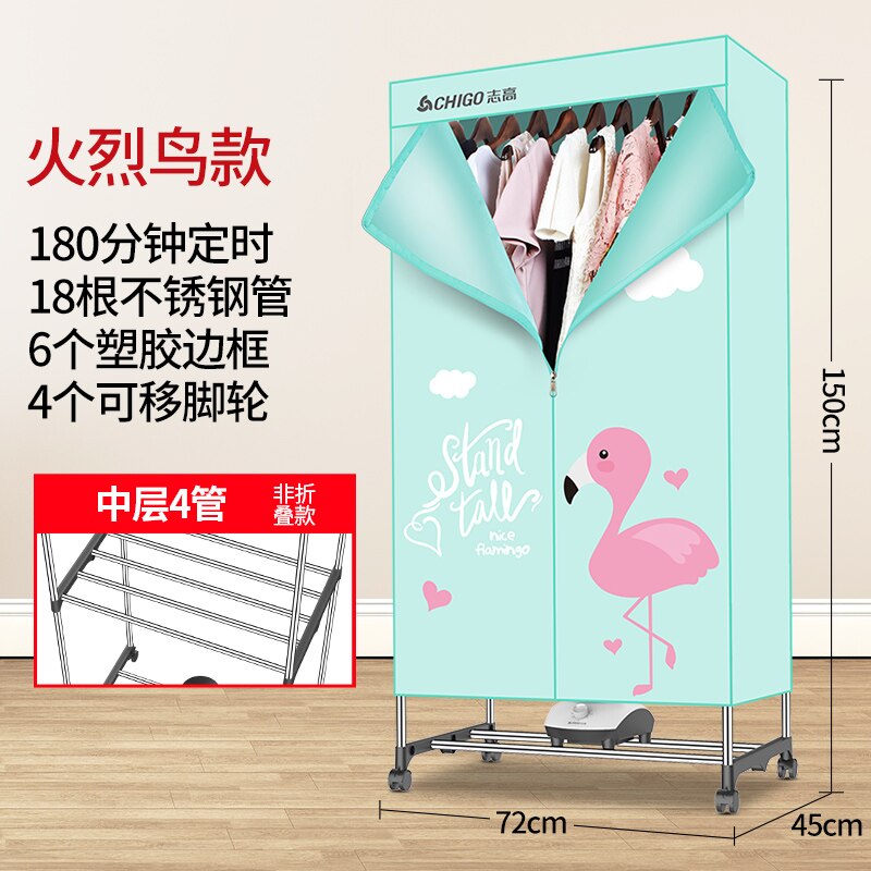 1200w large power multifunctional dryer over heating protection 180 minutes timing clothes dryer