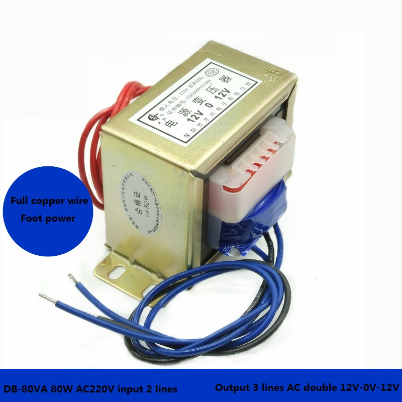 Leistungstransformator 80W Spule Audiotransformator EI76 DB-80VA 220V 380V zu AC Einzel/Doppel 6V 9V 12V 18V 24V 30V 36V 110V Transformator