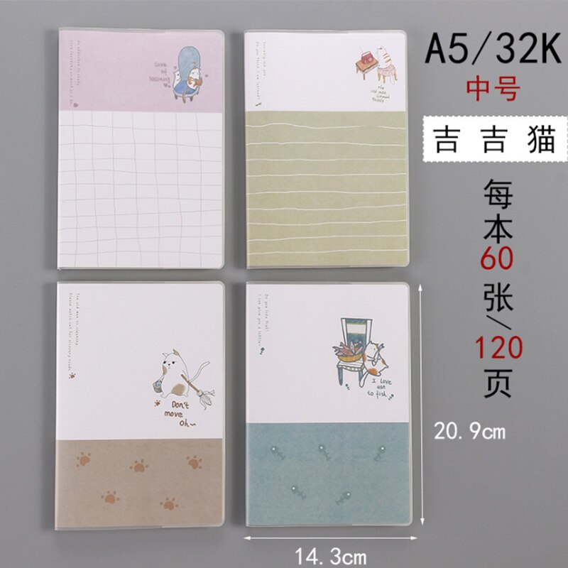 Notebook A5 stationery thick rubber sleeve notepad diary Korea small fresh simple college students 32K: Cat 1