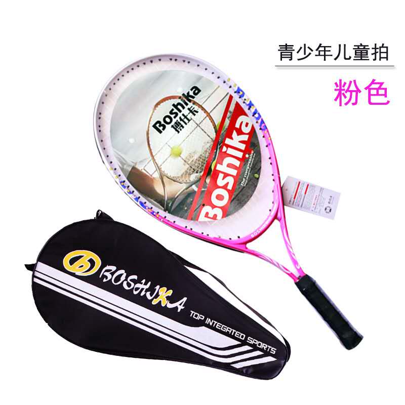 Raqueta de tenis de entrenamiento para hombres y mujeres, para principiantes, de aleación de aluminio y carbono, BC50QP: Pink