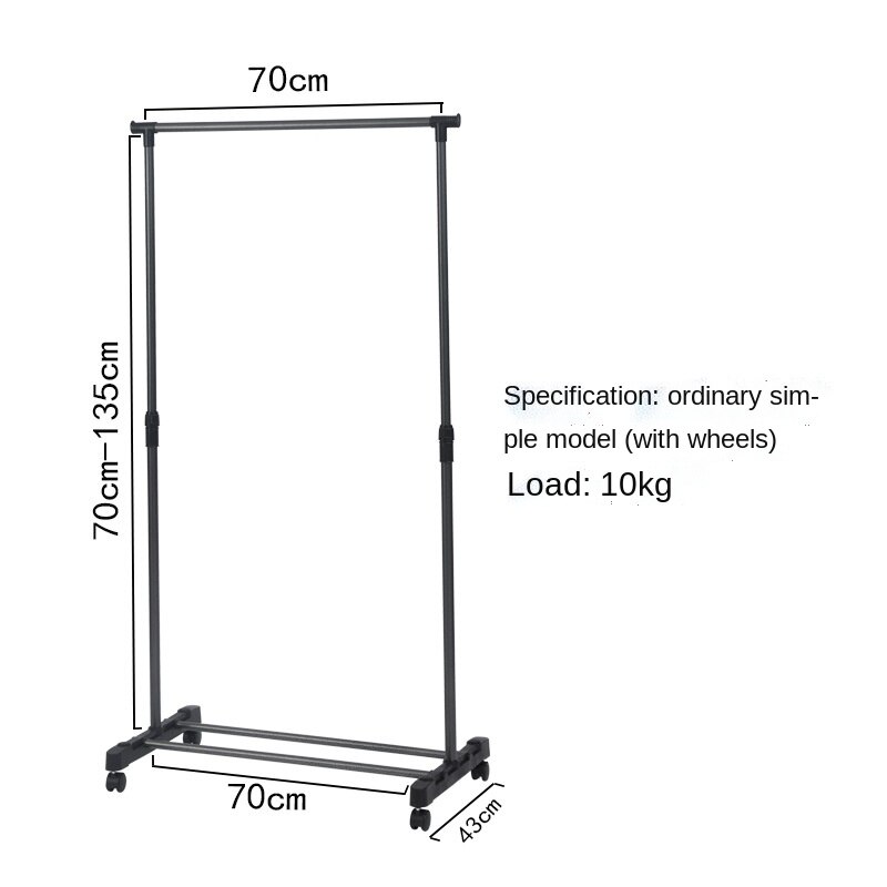 Simple Floor Retractable Clothes Rack Home Balcony Clothing Rod Stainless Steel Bedroom Sun Hanging Clothes Drying Rack: A pulley