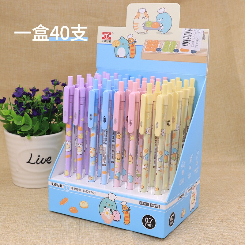 40 pcs/lot Hero Series Mechanical Pencil Cute Student Automatic Pen For Kid School Office Supply Promotional: 01743  0.7MM