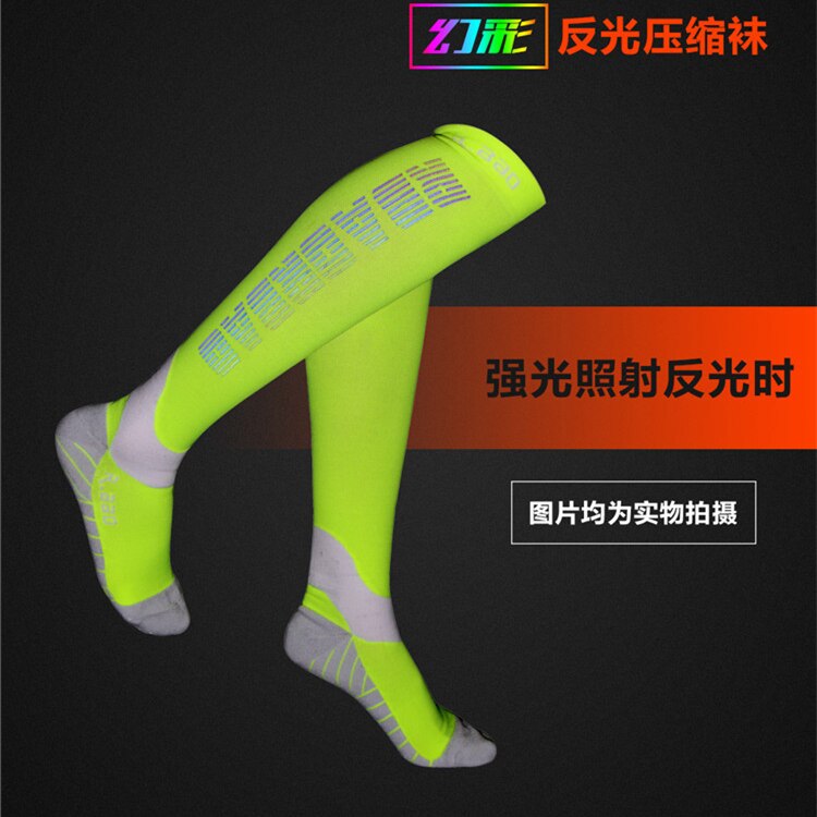 1 Pair Free Pro Running Compress Reflective Function Socks Night Sports Cycling Running Camping Knee-High Socks