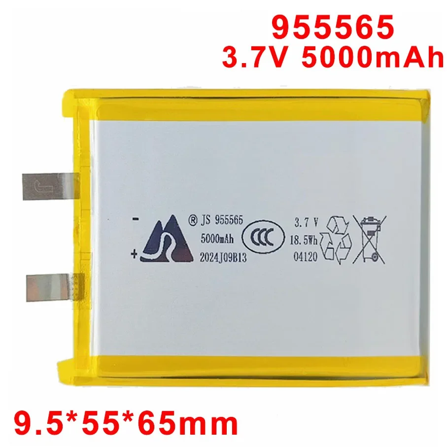 3,7 V 5000 mAh 955565 Lipo-Akku, wiederaufladbare Lithium-Polymer-Akkus für mobile Powerbank, GPS-Locator, Kamera, Tablet, PC, DVD