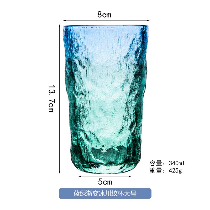 Ice Glacier Pattern Drinkware Durable Scale Glass Mug Breakfast Mlik Coffe Cup Household Couple Water Cup: 425ml Blue