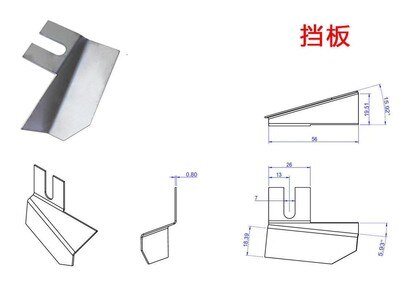 Masker Machine Brug Emmer Noise Brug Draad Roll Film Blok Slice Drie Sets, Vijf Sets Van Masker Machine Accessoires: Block Slice