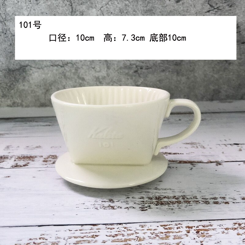 101/102 Cone Coffee Dripper Ceramic Hand Drip Coffee Filter V60 Permanent Coffee Brewer Pour Over Coffee Maker Drip Filter: 101 White 1-2Cup