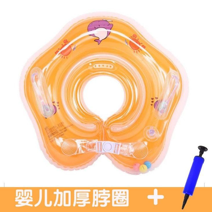 Bambini nuoto spesso maniche lunghe in seta bianca ala d'acqua braccio per bambini galleggianti doppio palloncino manica da nuoto boa braccio gonfiabile: Children Collar Orange