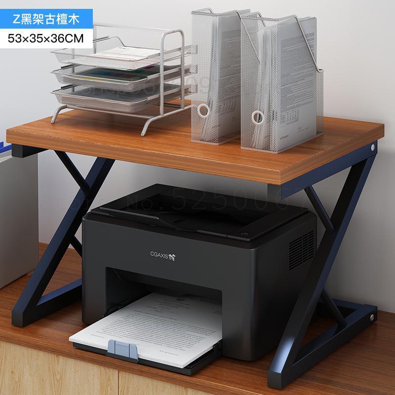 Support de bureau pour imprimante, meuble à Double pont, pour recevoir des documents, copieur, meuble de rangement multifonctionnel, Simple: Model 3