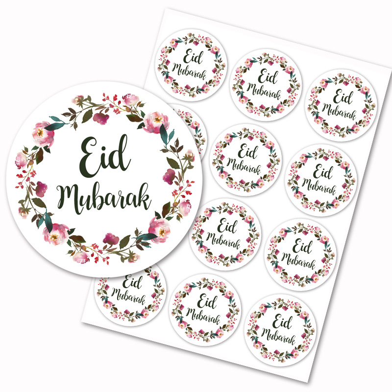 120pcs EID Mubarak Paper Sticker Box Lable Seal Stickers Islamic Muslim Eid Al-fitr Decoration Ramadan Kareem Supplies 3cm: black