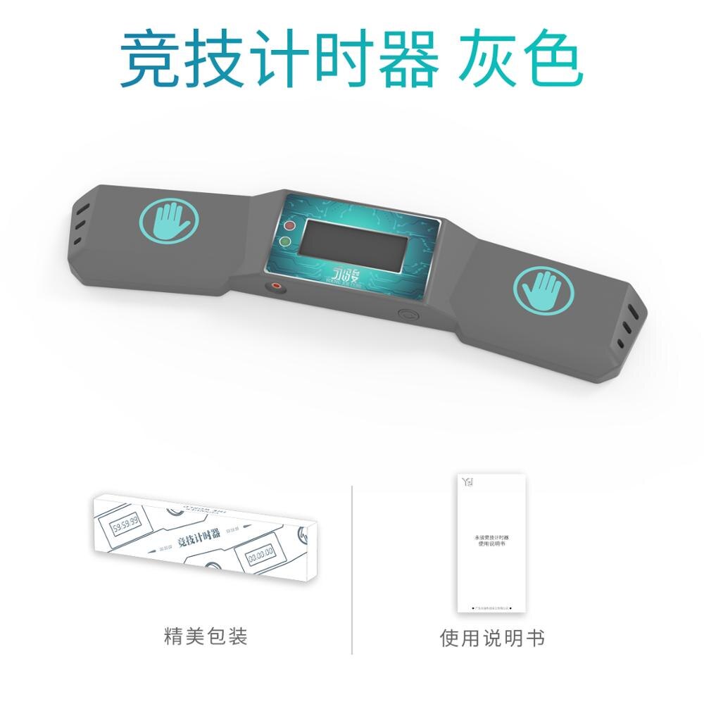 Yongjun Pocket Speeding Timer Concurrentie Timer Qiyi Mat Magic Magico Cubo Wca Speed Cube Puzzel Kinderen Speelgoed: YJ big timer Gray