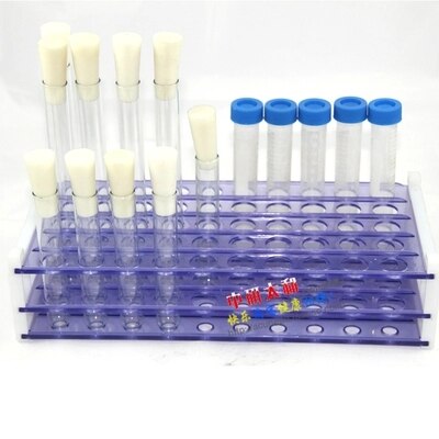 small Holes plastic test tube rack (not include the test tubes in the picture )