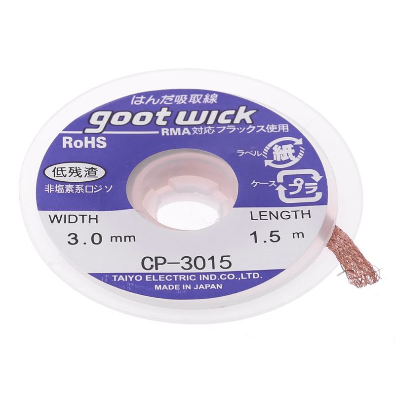 5 Ft 3 Mm Esoldering Braid Solder Remover Wick CP-3015