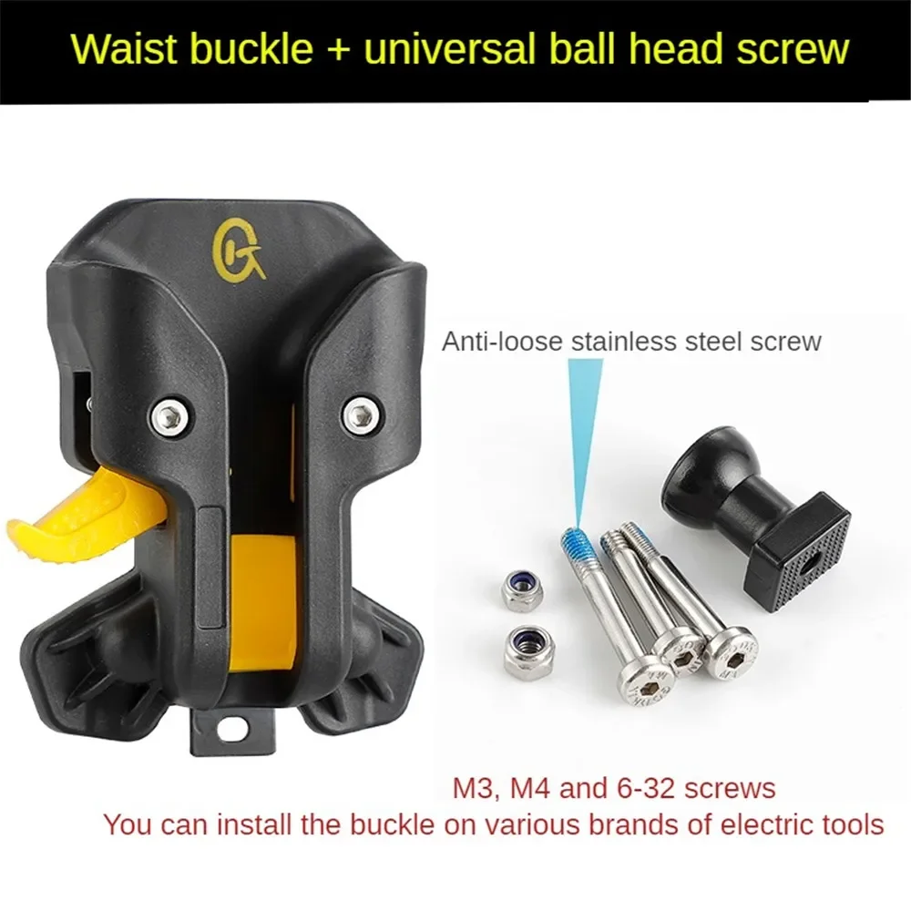 Portable Power Tools Quick Hanging Hooks Electrician Waist Tool Storage Electric Drills Organizer Hook Anti-fall Accessories: indigo