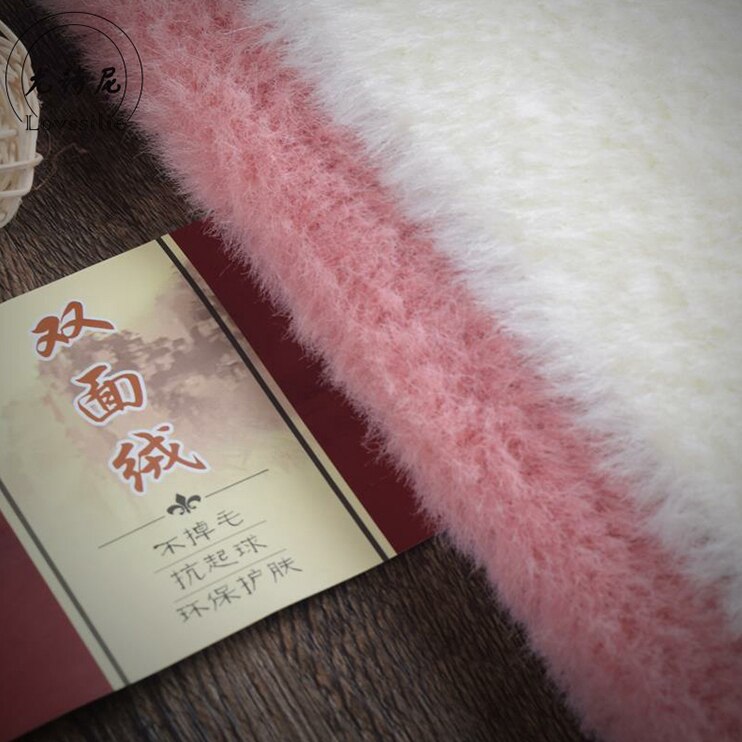 2Pcs / Lot 100g/pcs Double-sided Wool Yarn Hand Knitting Scarf Yarn Takes Off double-sided Wool Imitation Fur Long Wool Mink Fur