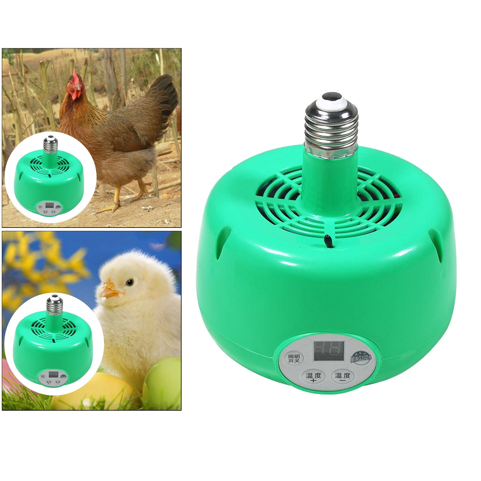 Ildfast kæledyrs varmelampe, husdyropvarmning lysventilator, hønsegårdsvarmer, fjerkræ led lampe til avlere, kyllinger, ænder, kæledyr