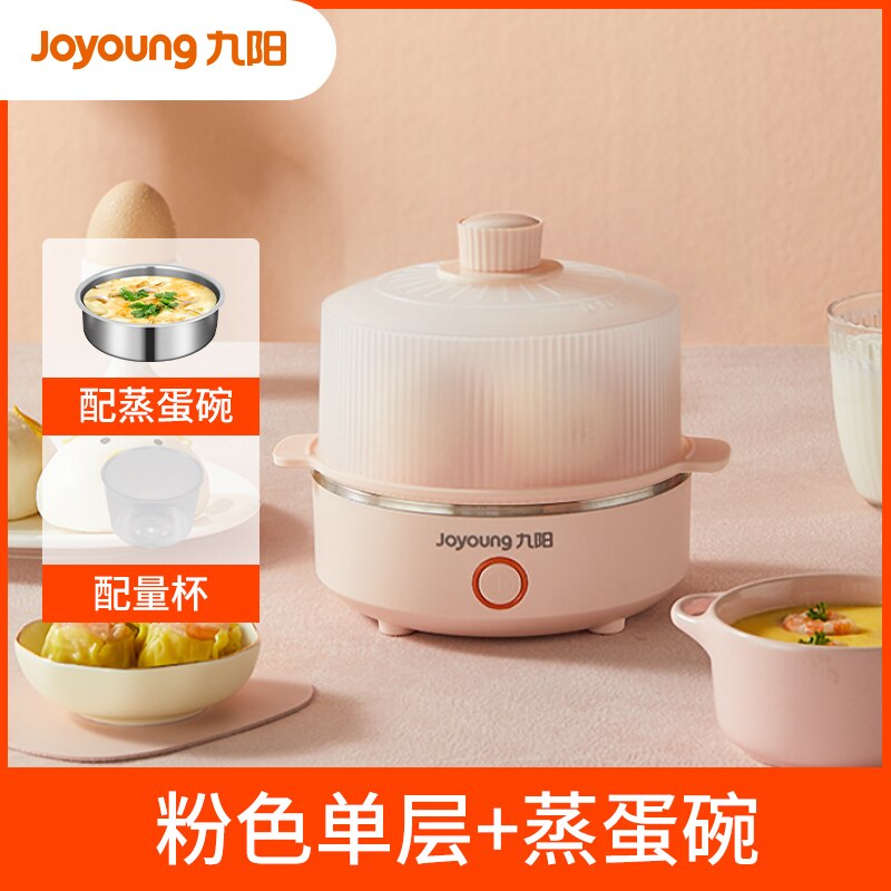 Multi Food Steamer Cooker Noodle Roll Steamery Fish Dumpling Egg Dim Sum Cooking Steam Electric Cuiseur Vapeur Kitchen Cooker: style  4