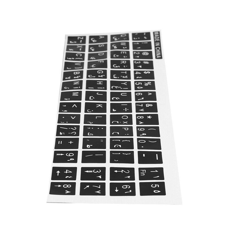 White Letters Arabic English Keyboard Sticker Decal Black for Laptop PC