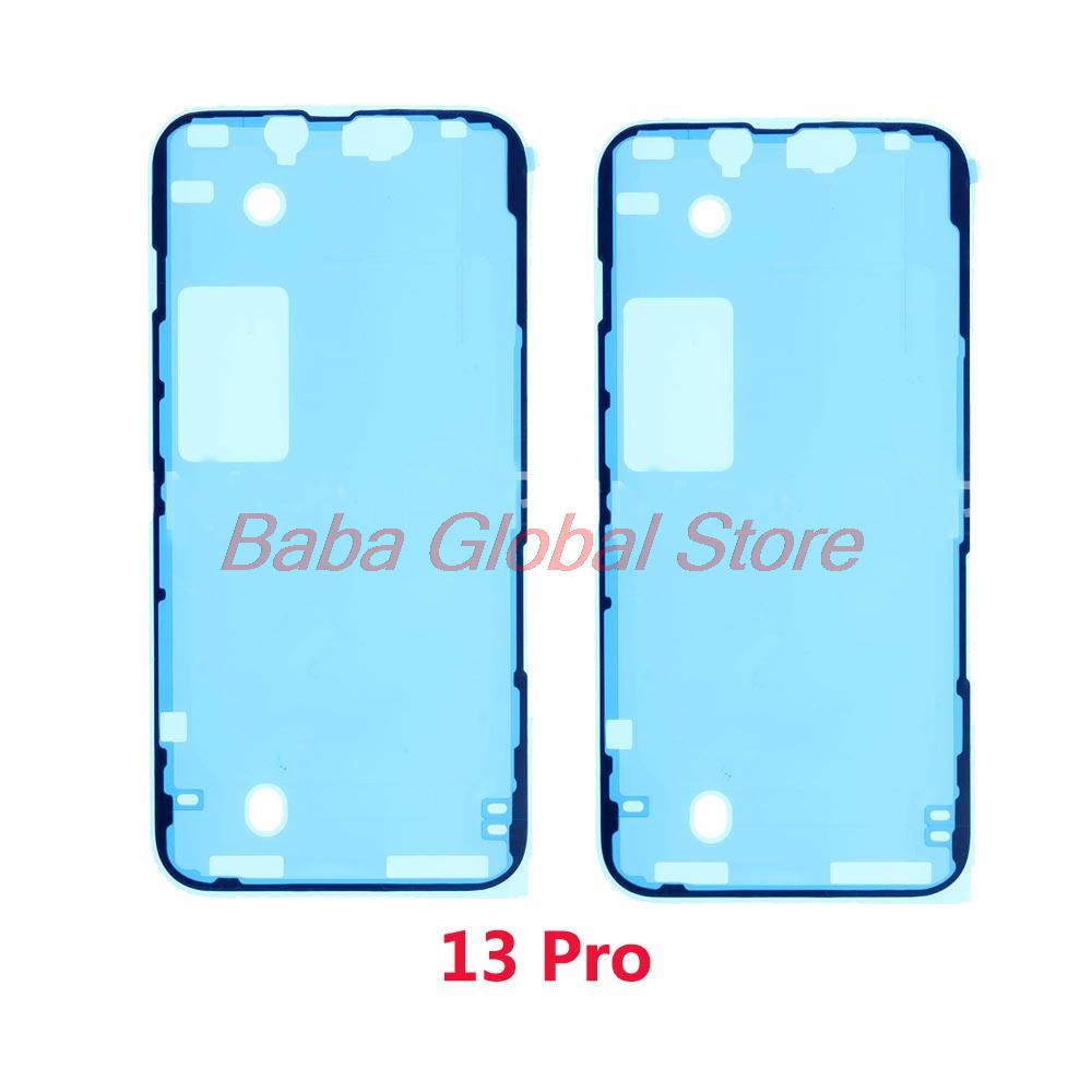 2x Waterproof Adhesive Glue Sticker Tape For iPhone 13 Pro Max LCD Screen Middle Frame Bezel Sticker for iPhone 13