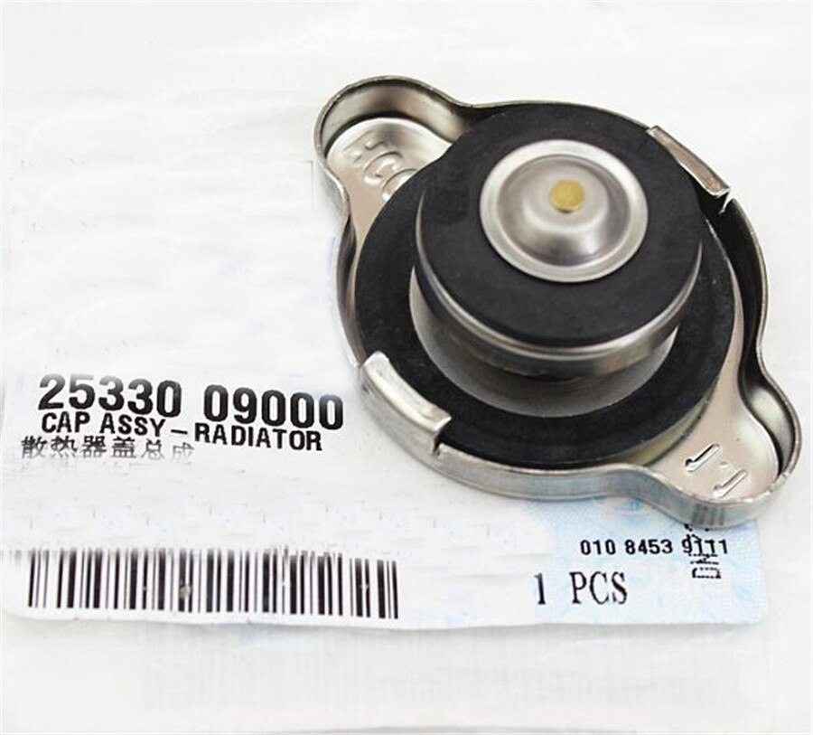 Radiator cap assembly for Hyundai Elantra General water tank cover