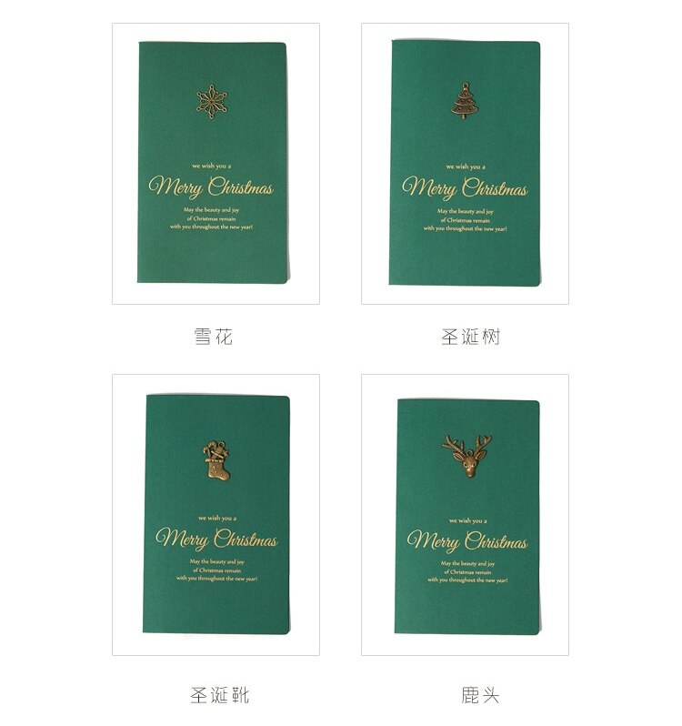Criativo de Metal Retro Gilding Cartão do Natal Do Floco De Neve Da Árvore de Natal e Ano Novo Cartão Postal Presente: 4Pcs