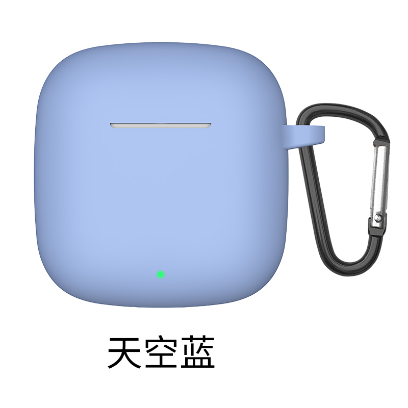 Voor Huawei FreeBuds SE2 hoofdtelefoon beschermhoes siliconen hoes all-inclusive stofdicht anti-kras oortelefoon opberghoes: MULTICOLOR