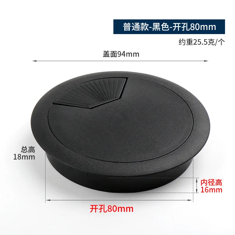 10pcs 35mm 50mm 53mm 60mm 80mm Desk Table Plastic Cable Hole Cover PC Computer Desk Round Wire Tidy Grommet Cable Organizer: MULTI / 10Pcs