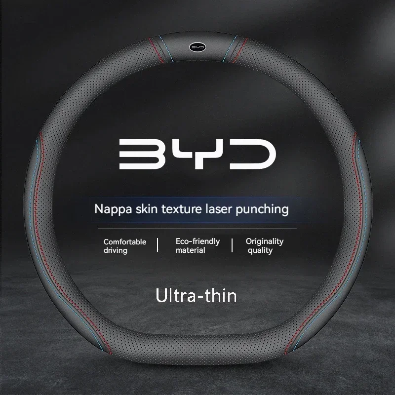 Car Suede Steering Wheel Cover For BYD Atto 3 Act Seal Tang F3 E6 Yuan Song Plus EV F0 Qin Han Dolphin S6 Leather anti-slip: MULTI