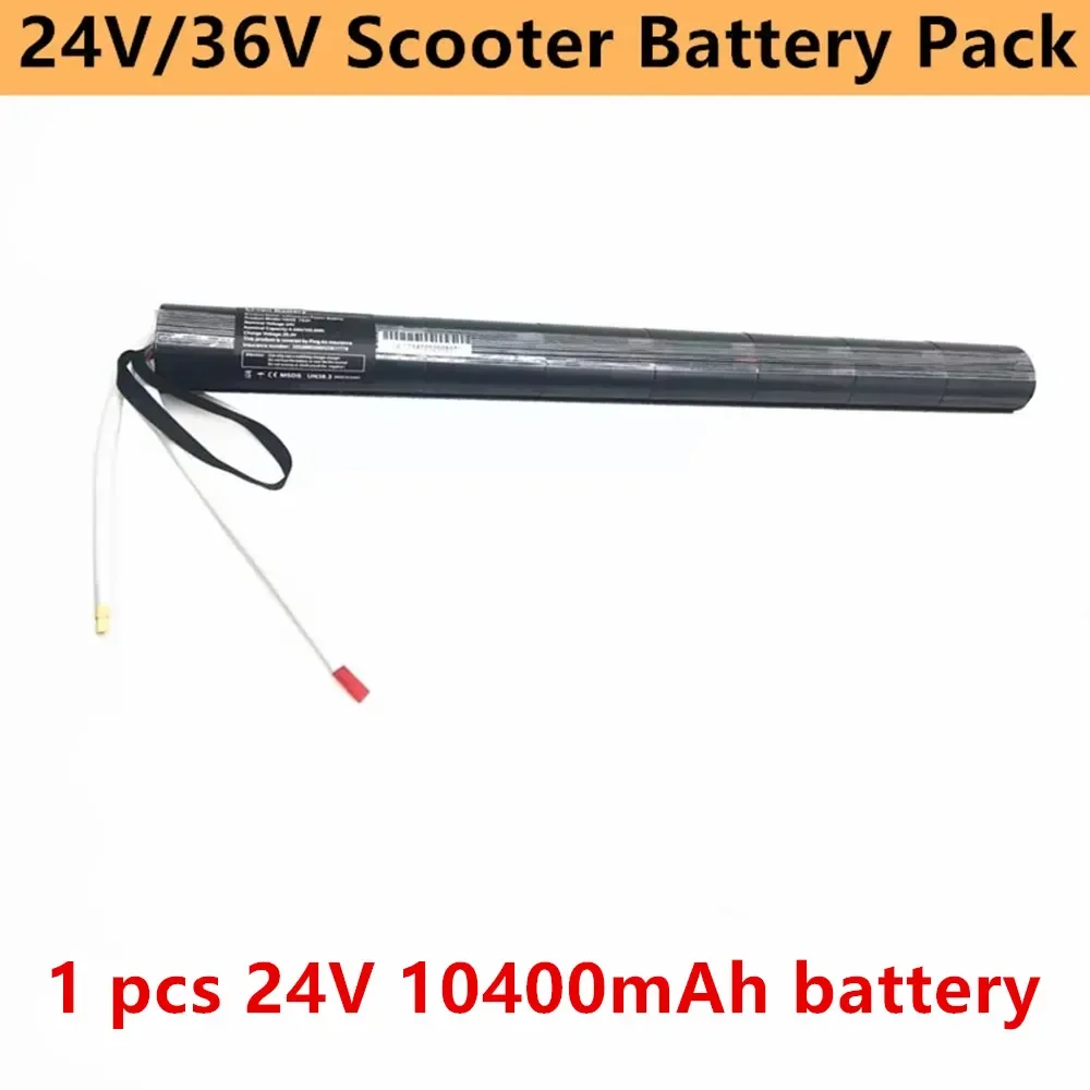 100% original sicher und langlebig 24 v36v 5.2/6.6/10.4ah Kohle faser Roller Elektro roller Batterie pack Kohle faser batterie: Beige