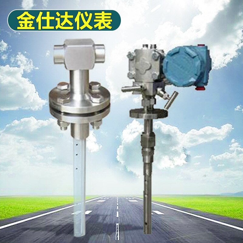 Nubar flowmeter, flue gas, air volume, steam, oil, natural gas, differential pressure averaging tube, Annubar flowmeter