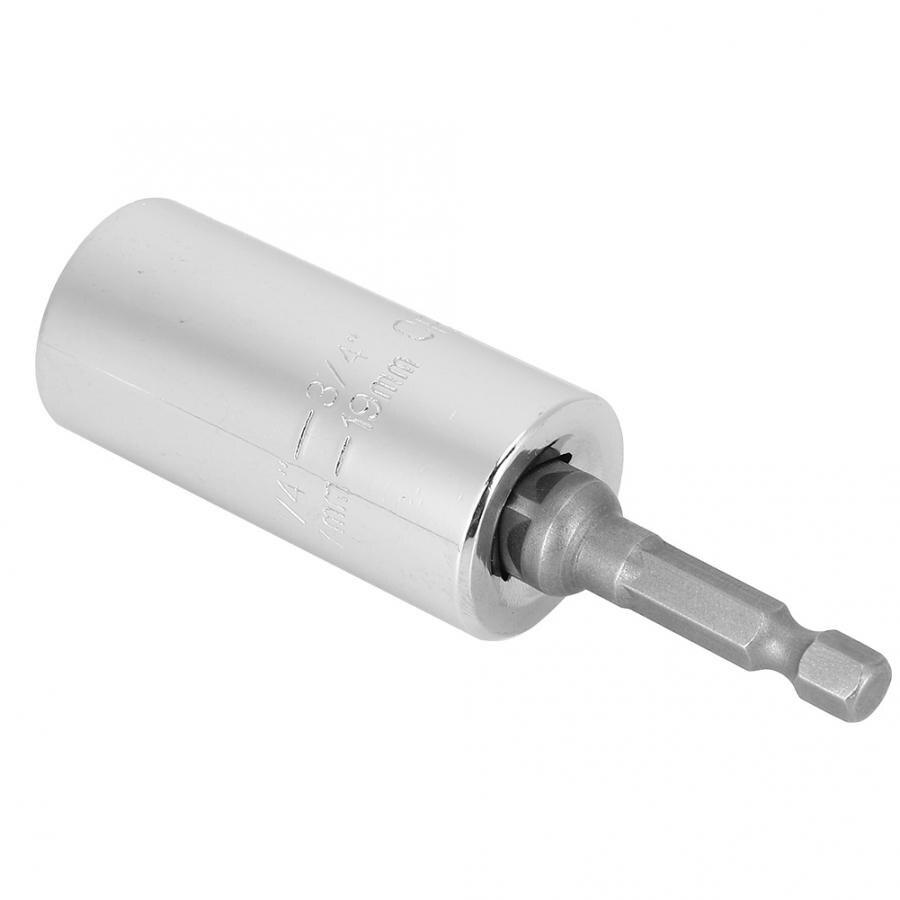 3/8" Multifunctional Universal Socket Wrench Connecting Rod Self-Adjusting Repair Tool Screws Nuts Hooks Hand Remove Tool