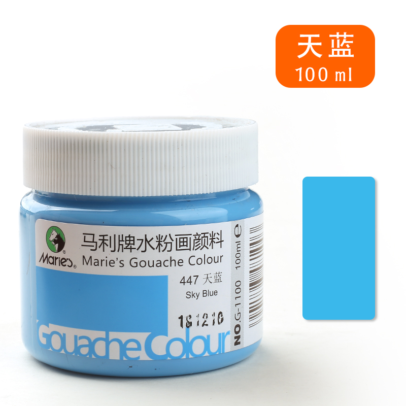 100ml Acrylic Water-Based Color Inks for Textiles Screen Printing Stencil Clothes/Cardboard/Fabric/Paper Pigment DIY Paints Tool: Sky blue