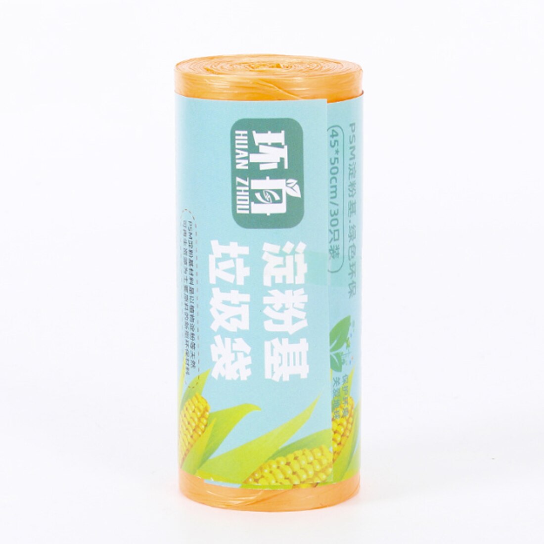 Biodegradable Garbage Bags Degradable Pet Waste Poop Bags Garbage Bags Vest Style Storage: 1ROLL ORANGE