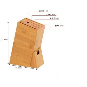 Nanzhu porte-couteaux de cuisine, fournitures de rangement porte-couteaux porte-outils porte-baguettes multifonctionnel porte-couteaux de cuisine: 1