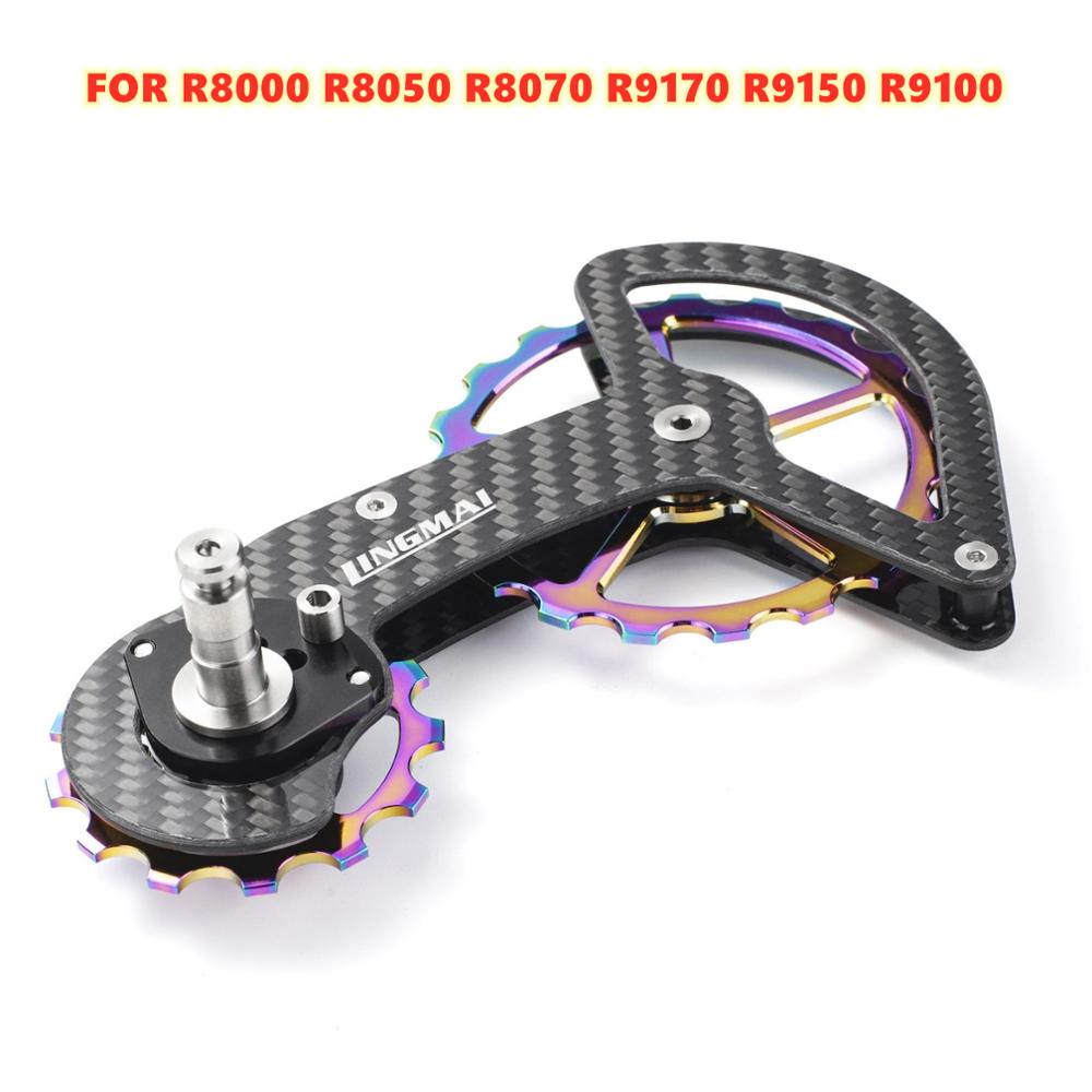 Bicycle Ceramic Bearing Carbon fiber Jockey Pulley Wheel Set Rear Derailleurs Guide Wheel for / Ultegra / DURA ACE / 105: LD4