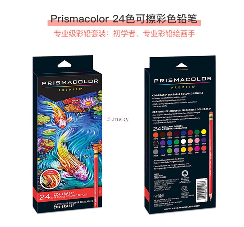 Tin Prismacolor Premier – crayons de couleur souples pour adultes, 72/132/150, pour livres de coloriage, dessin, croquis, étudiants artistes: 24 Erasable
