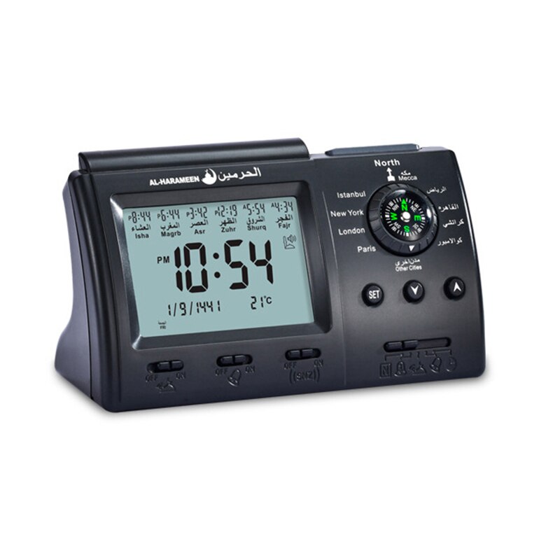 Muslim Table Clock With Adhan Alarm For Prayer With Qibla Temp Direction And Hijir Calendar For All Cities Islamic Azan Time: Black